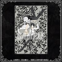 S賞のベッドシーツ。