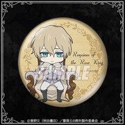 C賞の缶バッジ。