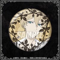 C賞の缶バッジ。