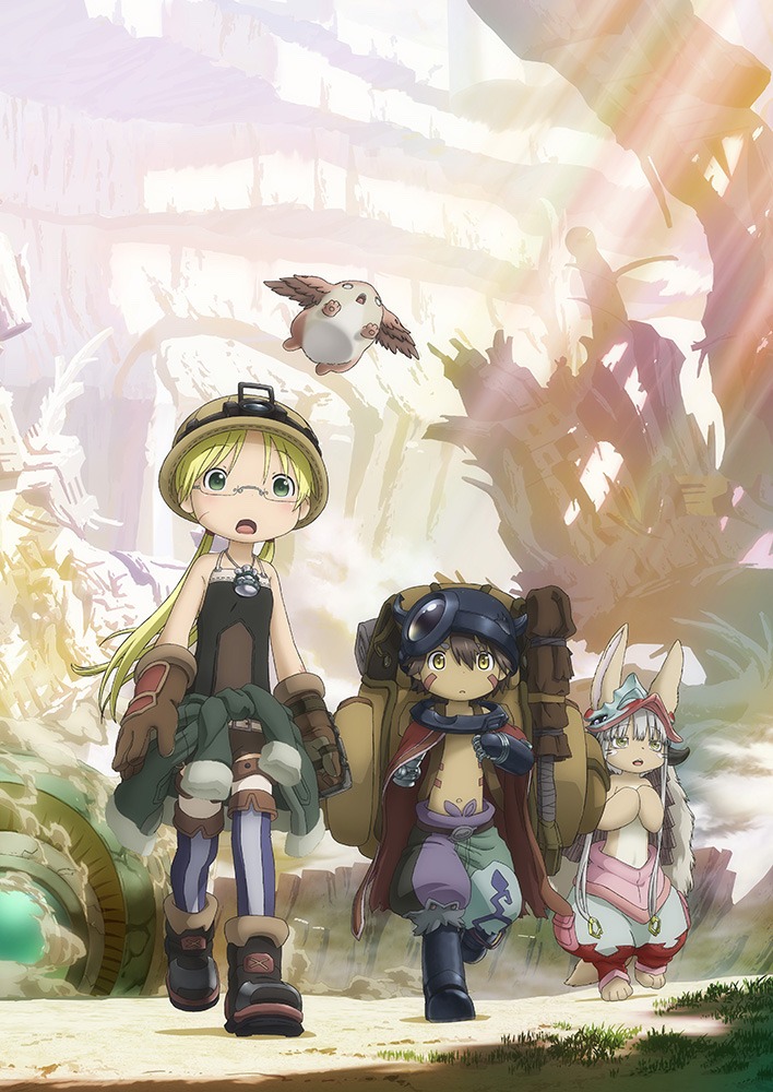 TVアニメ「メイドインアビス 烈日の黄金郷」キービジュアル第2弾