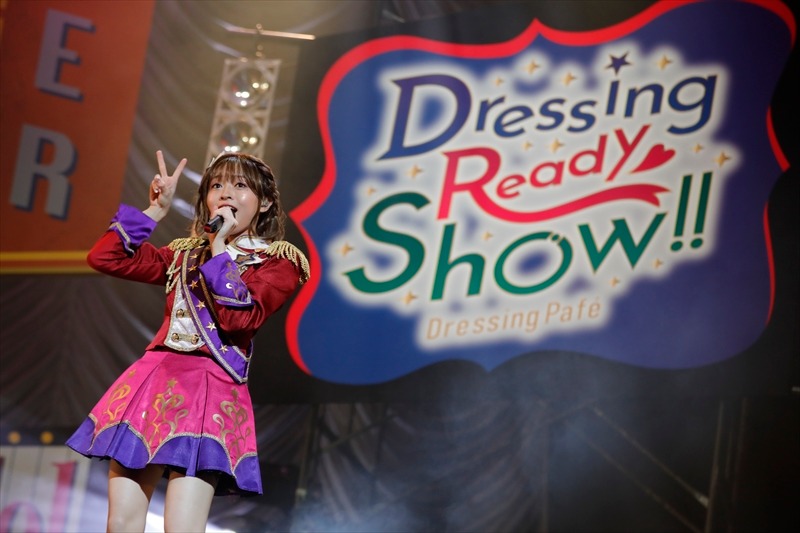 レオナ・ウェスト役の若井友希。