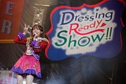 レオナ・ウェスト役の若井友希。