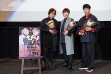 「薔薇王の葬列」第2クールトークショーの様子。左から日野聡、斎賀みつき、杉田智和。