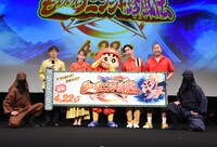 劇場アニメ「映画クレヨンしんちゃん もののけニンジャ珍風伝」完成披露舞台挨拶の様子。