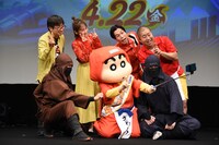 劇場アニメ「映画クレヨンしんちゃん もののけニンジャ珍風伝」完成披露舞台挨拶の様子。