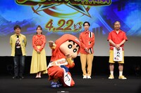 劇場アニメ「映画クレヨンしんちゃん もののけニンジャ珍風伝」完成披露舞台挨拶の様子。