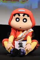 野原しんのすけ