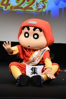 野原しんのすけ