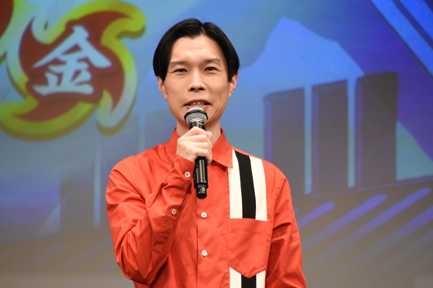 岩井勇気