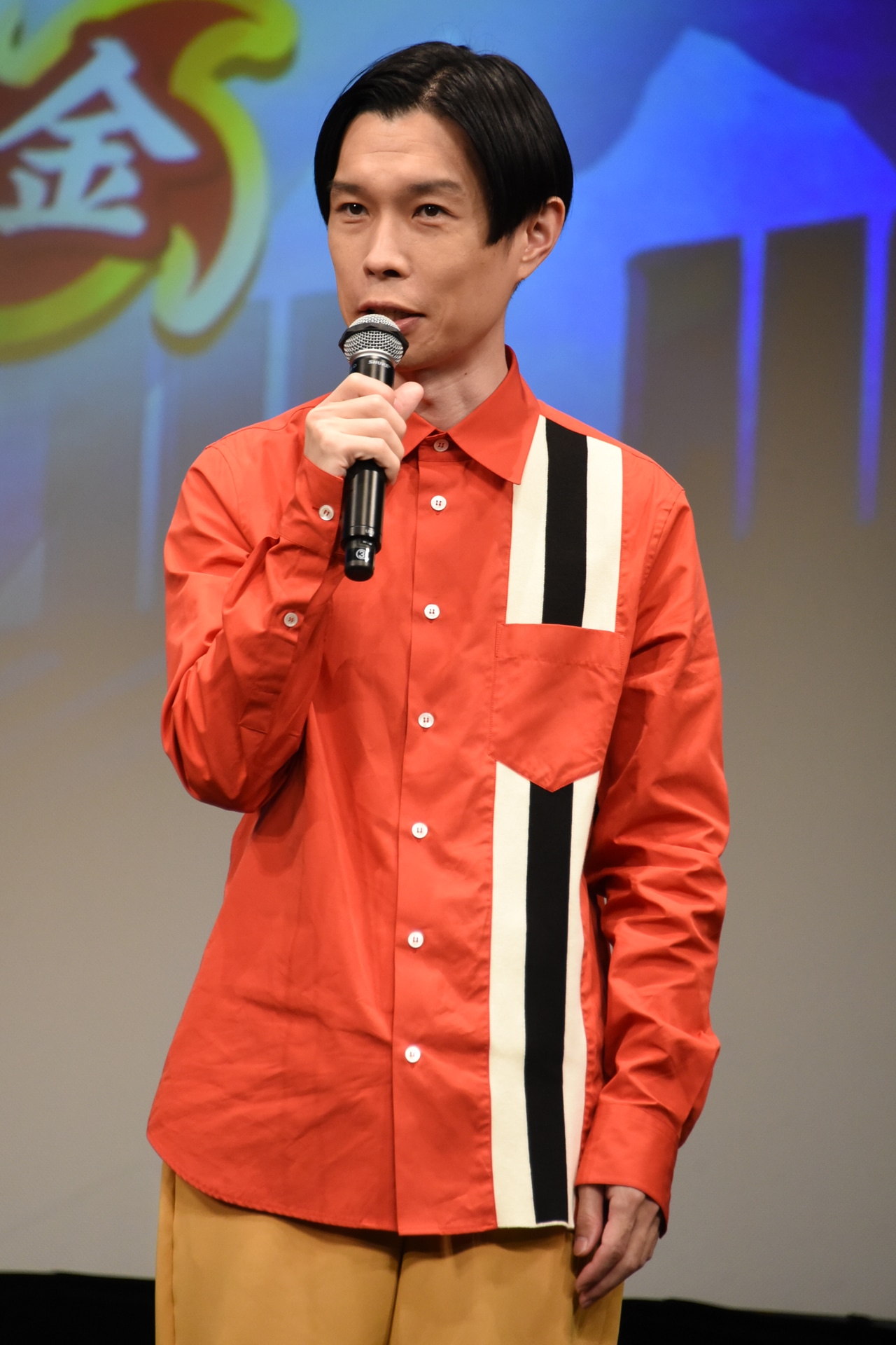 岩井勇気