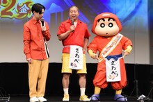左から岩井勇気、澤部佑、野原しんのすけ。