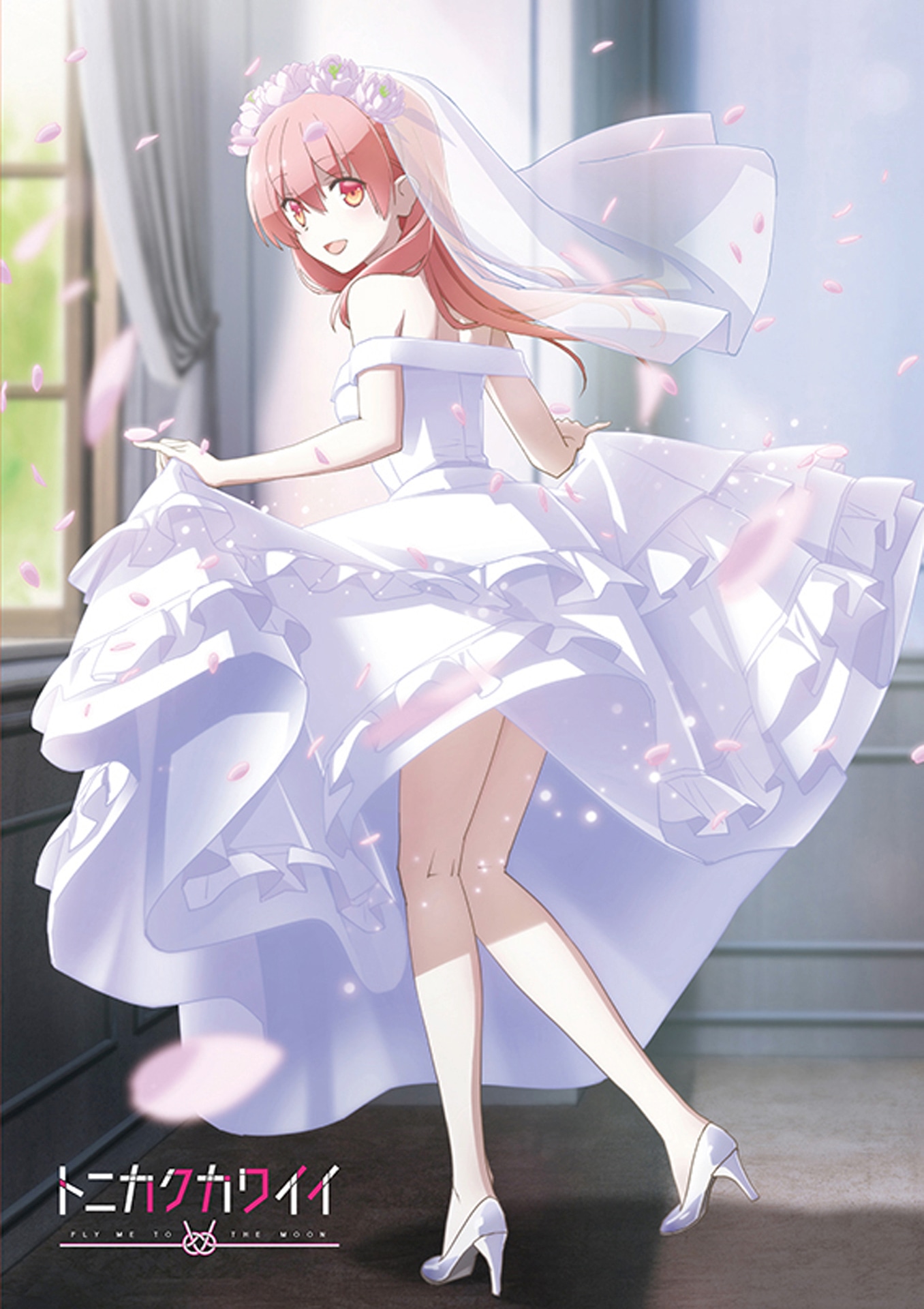 ウェディングドレス姿の司のイラスト。