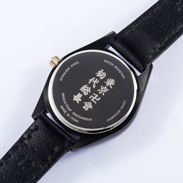 佐野万次郎モデルの腕時計。