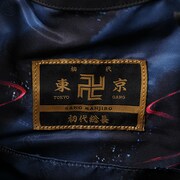 佐野万次郎モデルのバッグ。