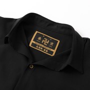 花垣武道モデルのワンピース。