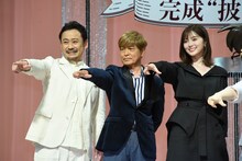 左から高木渉、古谷徹、白石麻衣。