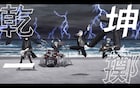 音楽アニメプロジェクト「ラプソディ」高校生ラウドロックバンド・春の十字架のMV到着