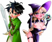 「ラブコメクエスト」カット (c)mmk／小学館