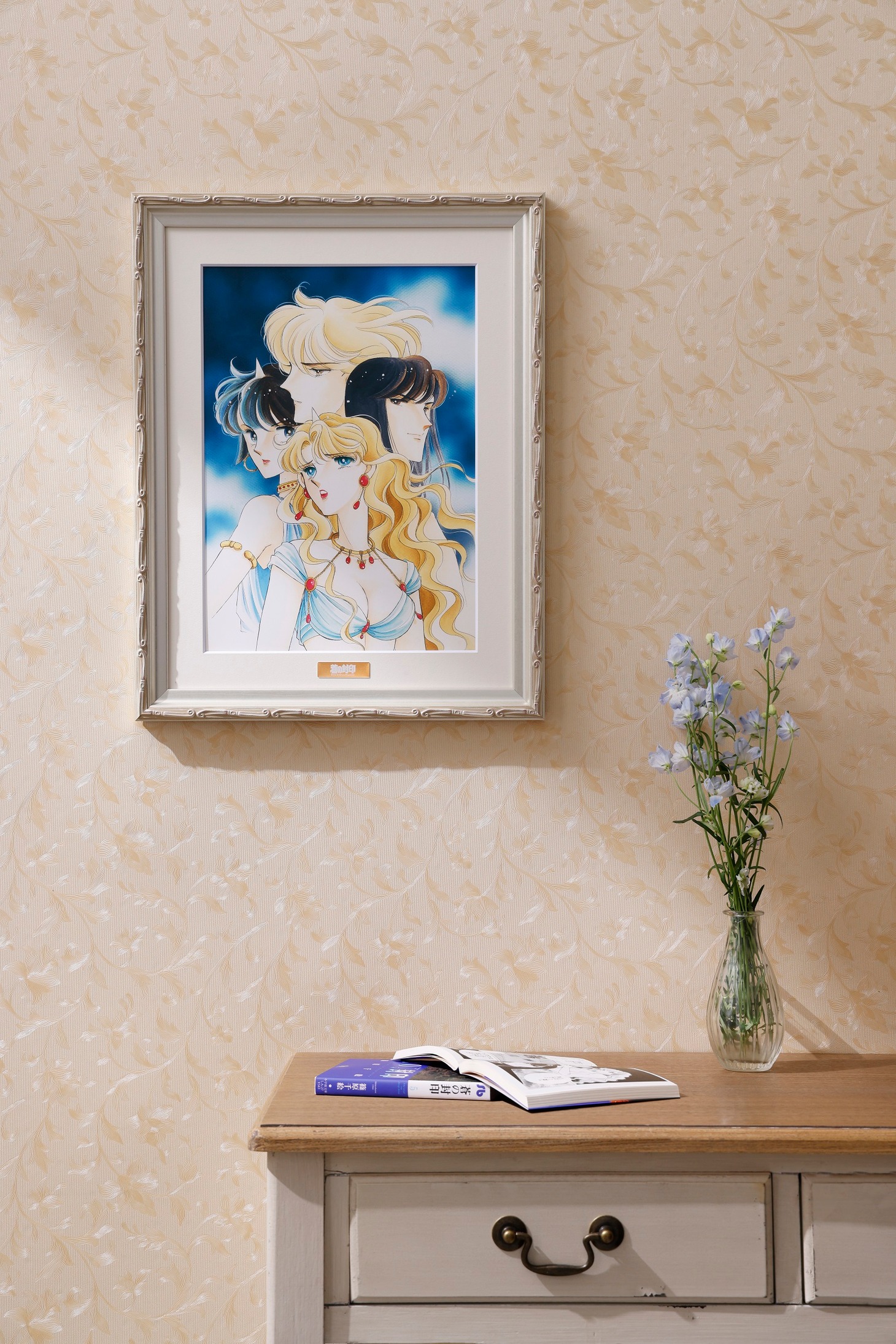 「蒼の封印」の直筆サイン入り複製原画の「オールキャラクター」。画像はサインが入る前の商品見本。