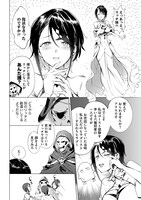 「勇者パーティーを追い出された死霊魔術師はリッチになって魔王軍で大好きな研究ライフを送る」より。