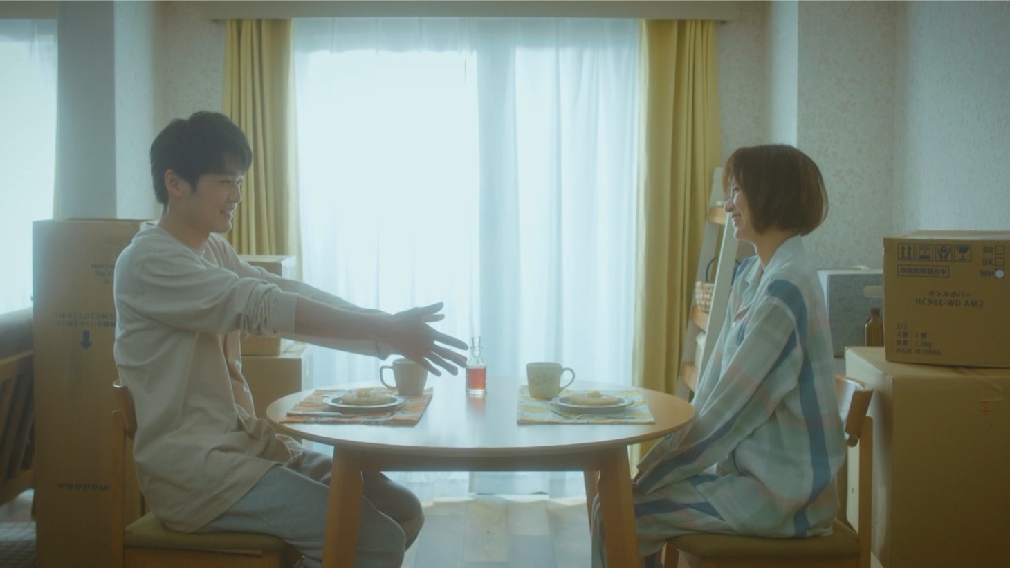 テレビ東京「花嫁未満エスケープ」第1話より。(c)「花嫁未満エスケープ」製作委員会
