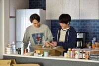 「チェリまほ THE MOVIE ～30歳まで童貞だと魔法使いになれるらしい～」場面写真