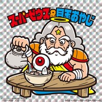 オリジナルシールの「スーパーゼウス＆目玉おやじ」。配布期間は鬼太郎茶屋では4月23日から5月10日まで、妖怪本舗では5月11日から31日の注文分まで。