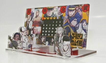 ゴールデンカムイ展」グッズ付きチケット特典の「アクリル万年 