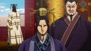 TVアニメ「キングダム」第4シリーズ第1話場面カット