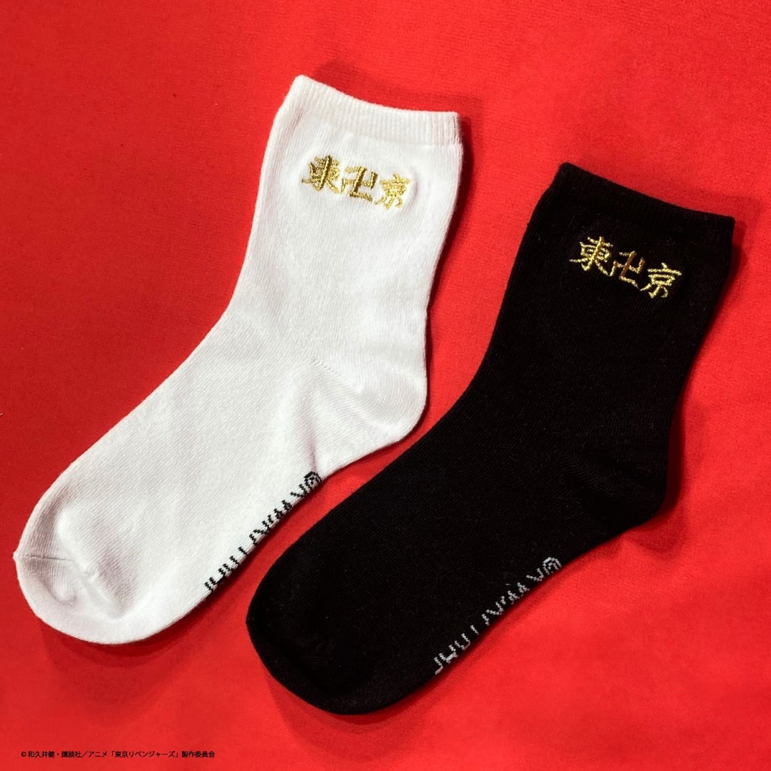 ソックス