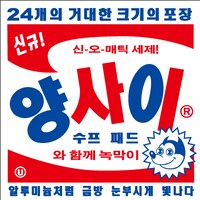 展示作品のサンプル。