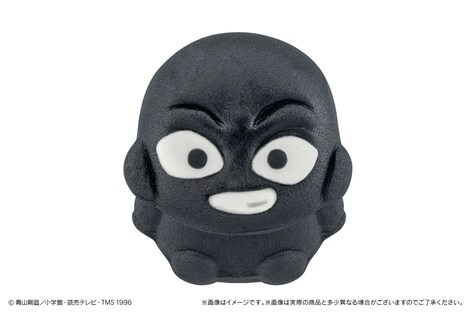 「食べマス 名探偵コナン2022 犯人」