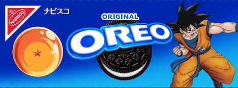 「オレオ ドラゴンボールパック バニラクリーム 30枚」個包装のパッケージデザイン。