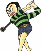 「プロゴルファー猿」に登場する猿谷猿丸。