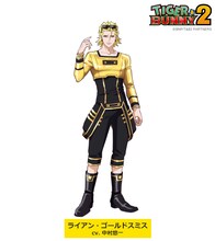 ライアン・ゴールドスミス（CV：中村悠一）一度はシュテルンビルトを離れたが、とある事件をきっかけに戻ってきた「ゴールデンライアン」。洞察力に長けている。NEXT能力は「一定範囲内（半径30m程度）の重力を増幅させる」。