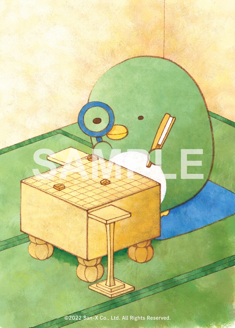 伊奈めぐみが描いた、将棋をするすみっコぐらしのイラスト。