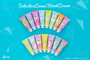 「Lovisia 名探偵コナン ハンドクリーム」