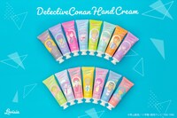 「Lovisia 名探偵コナン ハンドクリーム」