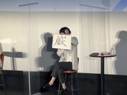 「TVアニメ『ダンス・ダンス・ダンスール』先行上映＆スペシャルトークイベント」より。