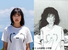 北村優衣扮する副議長（左）と副議長のイラスト（右）。