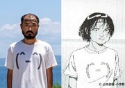 宇野祥平扮する議長（左）と議長のイラスト（右）。