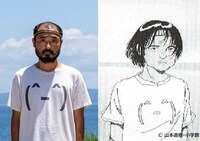 宇野祥平扮する議長（左）と議長のイラスト（右）。