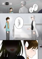 「7年後で待ってる」より。