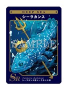 「マグメル深海水族館」8巻の初回購入特典として配布される「シーラカンスカード」。