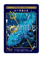 「マグメル深海水族館」8巻の初回購入特典として配布される「シーラカンスカード」。