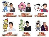 「あはれ！名作くん」の主な出演者。