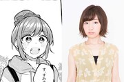 主人公・宮田美穂と声を演じる洲崎綾。