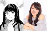 森先輩と声を演じる近藤唯。