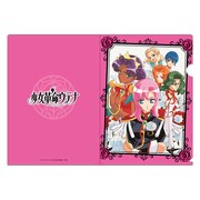 クリアファイル