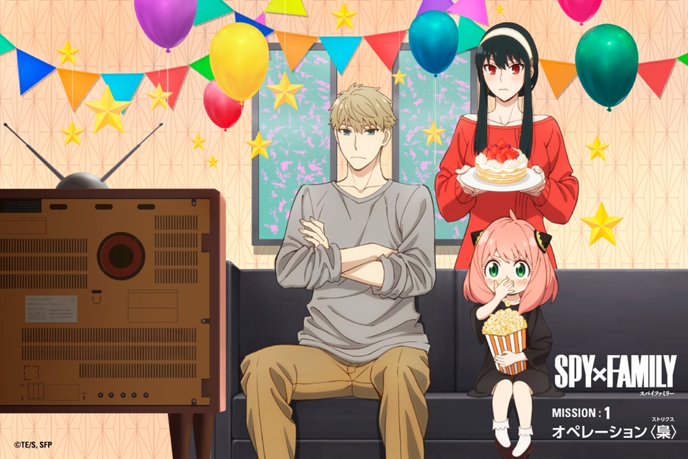 「MISSION:1 オペレーション〈梟（ストリクス）〉ビジュアル」